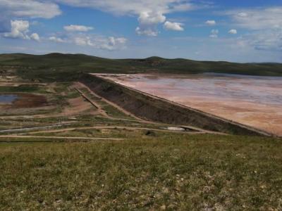 Выполнение буровых работ для Госкорпорации «Росатом» Выполнение буровых работ для Госкорпорации «Росатом»